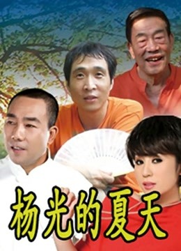 私人玩物 &#8211; 魅惑吊带旗袍[55P+6V/627MB]